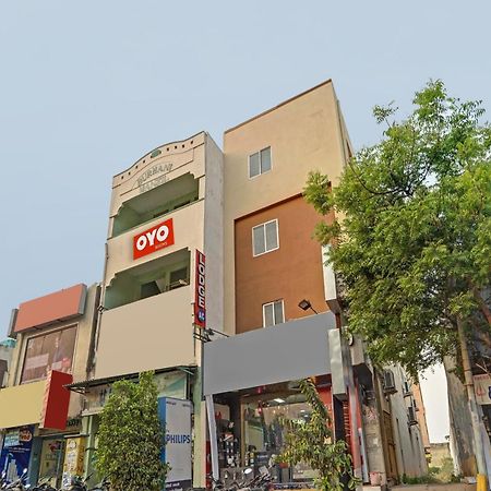 Hotel O City Lodge Erode Εξωτερικό φωτογραφία